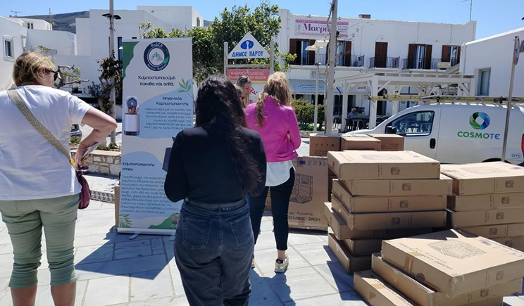 Πάρος: Ξεκίνησε η διανομή κομποστοποιητών