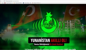 «Θα σας ρίξουμε στη θάλασσα»: Τούρκοι χάκερ «χτύπησαν» το Αθηναϊκό Πρακτορείο Ειδήσεων!