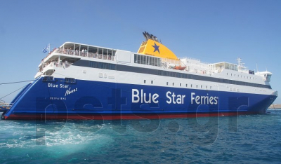 Εκτός δρομολογίων το Blue Star Paros - Κανονικά τα δρομολόγια το Blue Star Naxos