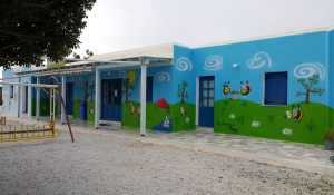 Η ΚΔΕΠΑΠ ενημερώνει για τις εγγραφές σε βρεφονηπιακούς - παιδικούς σταθμούς της Πάρου