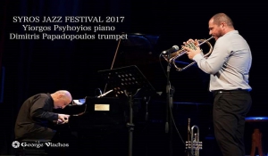 Syros Jazz Festival στο Θέατρο Απόλλων στις 6-8/10