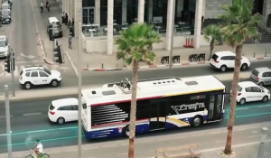 Πρωτοποριακό: Το Τελ Αβίβ δημιουργεί «ηλεκτρικό» δρόμο για την ασύρματη φόρτιση αστικών λεωφορείων [βίντεο]