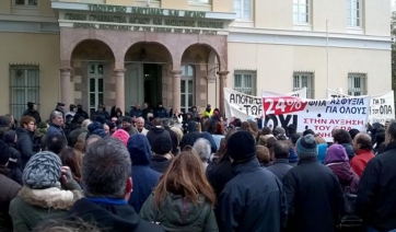 Κομματική Επιτροπή Αιγαίου του ΚΚΕ για τις εξαγγελίες του πρωθυπουργού