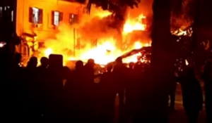 Τελ Αβίβ: Τέσσερις νεκροί λόγω ισχυρής έκρηξης σε κατάστημα
