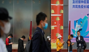 Κίνα: Αν και εμβολίασε περισσότερους ανθρώπους από οποιαδήποτε χώρα, θα πρέπει να επιταχύνει τους ρυθμούς