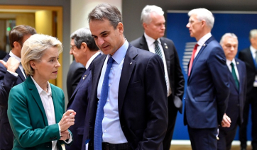 Την Πέμπτη η Σύνοδος Κορυφής: Θα συζητηθούν η επέκταση της τηλεργασίας και η επιδότηση μετακίνησης με ΜΜΜ