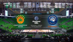 Παναθηναϊκός-Μύκονος 97-76: Χαλαρός πριν την Βαλένθια! (highlights)