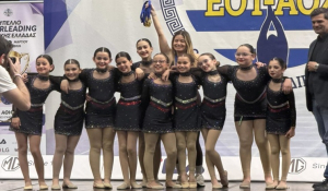 Συγχαρητήρια Δήμου Αντιπάρου στην ομάδα cheerleading για τα χρυσά στους προκριματικούς αγώνες του Κυπέλλου Ελλάδας