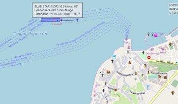 Κατάπλους του Blue Star1 στο λιμάνι της Πάρου μετά την άρση του απαγορευτικού
