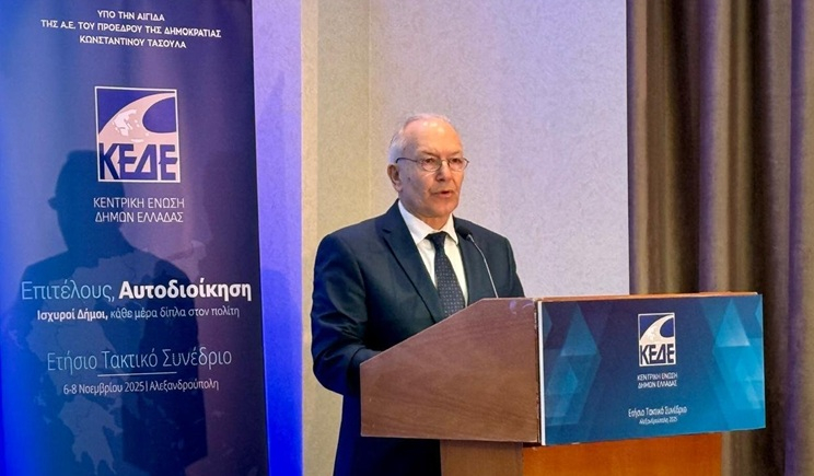 Στ. Γκίκας: «Μέχρι το τέλος του έτους θα έχουν καταβληθεί περίπου 26.000.000 € για Μεταφορικό Ισοδύναμο Επιβατών και Επιχειρήσεων»