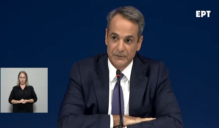 Live η συνέντευξη Τύπου του Κυριάκου Μητσοτάκη στη ΔΕΘ