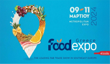 Διεθνή Έκθεση Τροφίμων και Ποτών Food Expo Greece 2024