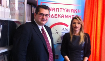 Συνεδρίασε χθες Πέμπτη 12/3/2015 στα γραφεία της Π.Ν.Α στη Ρόδο το Δ.Σ. της Αναπτυξιακής Εταιρίας Περιφέρειας Νοτίου Αιγαίου – Ενεργειακή Α.Ε