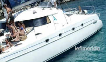 H Μέιζι Μπάιντεν η εγγονή του Τζο Μπάιντεν στην Πάρο