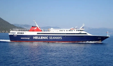 Έκτακτη προσέγγιση του «ΑΡΤΕΜΙΣ» στη Σίφνο το Σάββατο 25 Οκτωβρίου