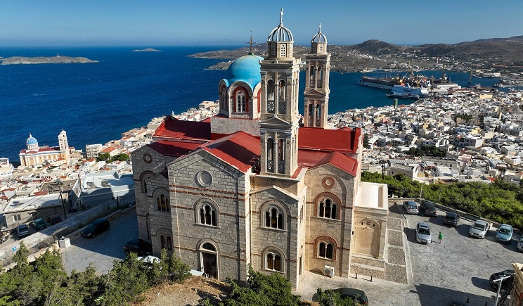 Eρμούπολη: Όταν η Τεχνητή Νοημοσύνη "συνομιλεί" με τον άνθρωπο -Τα συμπεράσματα του CHI Greece 2025