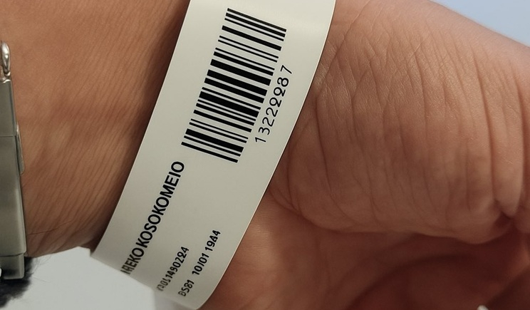 Ξεκινά στον «Ευαγγελισμό» η πιλοτική εφαρμογή ιχνηλάτησης των ασθενών στις εφημερίες