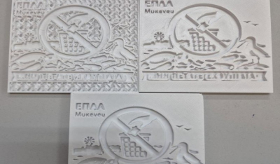 ΕΠΑΛ Μυκόνου: Μαθητές μετατρέπουν ιδέες σε πράξη - 3D εκτύπωση και περιβαλλοντική ευαισθητοποίηση