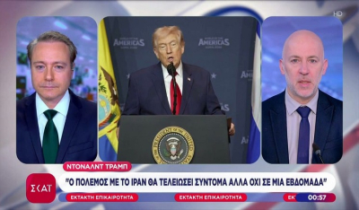 Τραμπ: Ο πόλεμος έχει σχεδόν ολοκληρωθεί – Αν το Ιράν δοκιμάσει τίποτα «χαριτωμένο», είναι το τέλος του (Βίντεο)