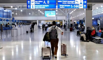 Ποδαρικό με το δεξί έκαναν τα 14 περιφερειακά αεροδρόμια