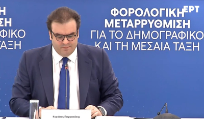 Live από το ΥΠΟΙΚ η εξειδίκευση του πακέτου μέτρων που ανακοίνωσε ο Κ. Μητσοτάκης στη ΔΕΘ