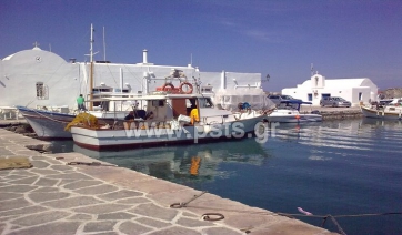 Συνεδρίαση Δημοτικής Κοινότητας Νάουσας Πάρου