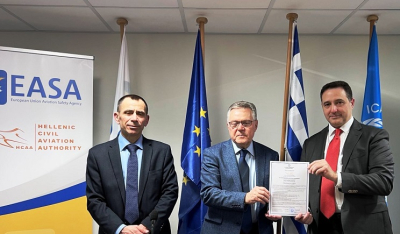 Χορηγήθηκαν Πιστοποιητικά κατά EASA στα Αεροδρόμια Κυθήρων, Χίου και Σητείας