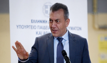 Στην Πάρο ο Υπουργός Αθλητισμού Γ. Βρούτσης, συνοδευόμενος από την Ολυμπιονίκη στην Υδατοσφαίριση Έυη Μωραϊτίδου