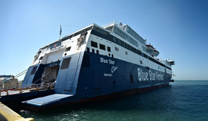 Blue Star Ferries: Τροποποιήσεις Δρομολογίων λόγω δυσμενών καιρικών συνθηκών