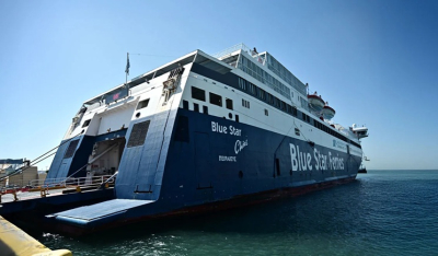 Blue Star Ferries: Τροποποιήσεις Δρομολογίων λόγω δυσμενών καιρικών συνθηκών