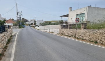 Πάρος: Τροχαίο με εγκατάλειψη του θύματος στο νησί