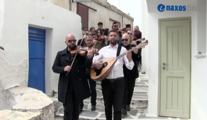 Νάξος: Με βιολιά, λαούτα και τραγούδια το τελευταίο «αντίο» στην Ειρήνη Κονιτοπούλου-Λεγάκη
