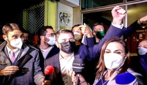 Νίκος Ανδρουλάκης: Αυτός είναι ο νέος πρόεδρος του ΚΙΝΑΛ