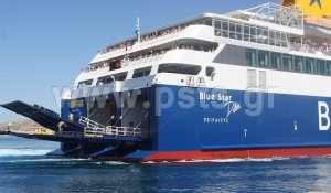 Τροποποίηση δρομολογίων Blue Star Ferries λόγω απογορευτικό απόπλου
