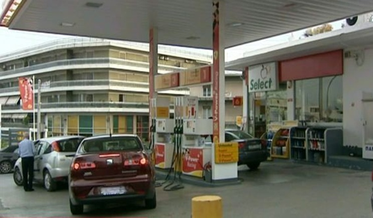 Εξαρθρώθηκε εγκληματική οργάνωση, τα μέλη της οποίας παρέμβαιναν με παράνομο λογισμικό στο σύστημα εισροών – εκροών πρατηρίων υγρών καυσίμων, παραδίδοντας λιγότερα καύσιμα στους καταναλωτές