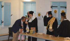 Νάξος: Ολοκληρώθηκε με επιτυχία το 11ο Συνέδριο Studium Historicorum Ecclesiasticorum