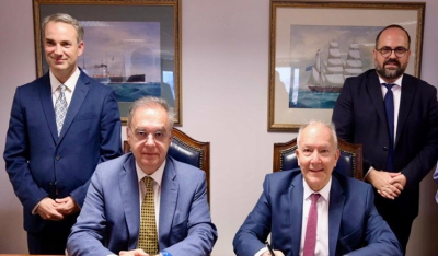 Υπογραφή Μνημονίου Συνεργασίας, μεταξύ της Γενικής Γραμματείας Αιγαίου &amp; Νησιωτικής Πολιτικής, του ΥΝΑΝΠ  και του Κ.Ε.Π.Ε.