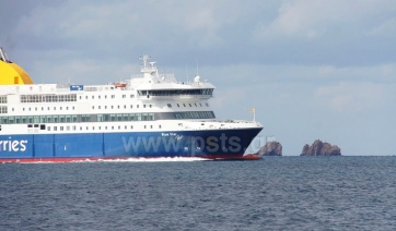 Blue Star Ferries: Παροχή εκπτώσεων σε νέους φοιτητές