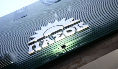 Ο Γιώργος Λαμπράκης διαγράφεται από το ΠΑΣΟΚ – Κουμπάρος του Ανδρουλάκη, τον είχε διαγράψει και η Γεννηματά