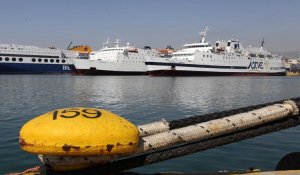 Ανεκτέλεστα δρομολόγια λόγω δυσμενών καιρικών συνθηκών