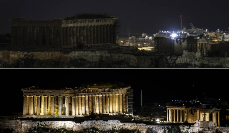 Η «ώρα της γης» μόλις ξεκίνησε: Η Ελλάδα στο σκοτάδι για μία ώρα