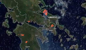 Φωτιά: Live η εξέλιξη των πυρκαγιών στην Ελλάδα μέσω δορυφόρου