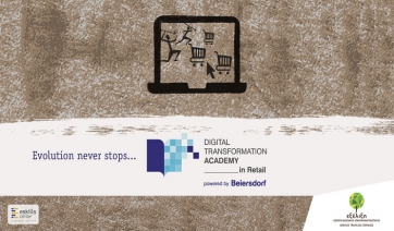 Digital Transformation Academy in Retail