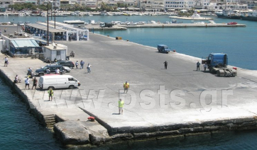 Σοκάρουν τα στοιχεία αφίξεων στο λιμάνι Νάξου Μάρτιο και Απρίλιο (στατιστικά)