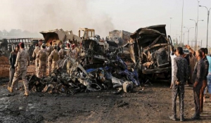 Επτά νεκροί από επίθεση σε σταθμό παραγωγής ηλεκτρικής ενέργειας στη Βαγδάτη