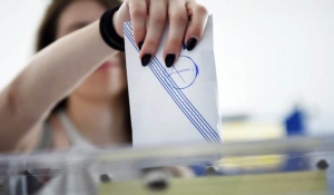 Δημοσκόπηση Europe Elects: Στις 7 μονάδες η διαφορά ΝΔ - ΣΥΡΙΖΑ