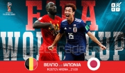 Στοίχημα: Ανώτερη η Βραζιλία, με τα γκολ στο Βέλγιο - Ιαπωνία (video)