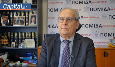 Στρ. Παραδιάς: Νέος φόρος τύπου ΕΝΦΙΑ το 2026, αλλά και ελαφρύνσεις για τους ιδιοκτήτες (βίντεο)