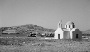 Το Πάρκο Πάρου παρουσιάζει τον Robert McCabe: «Αναμνήσεις από το Αιγαίο»