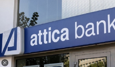 Attica Bank: «Αποκαλυπτήρια» για τη νέα συμφωνία μετόχων – Τα ποσά συμμετοχής στην ΑΜΚ και η συγχώνευση με την Παγκρήτια